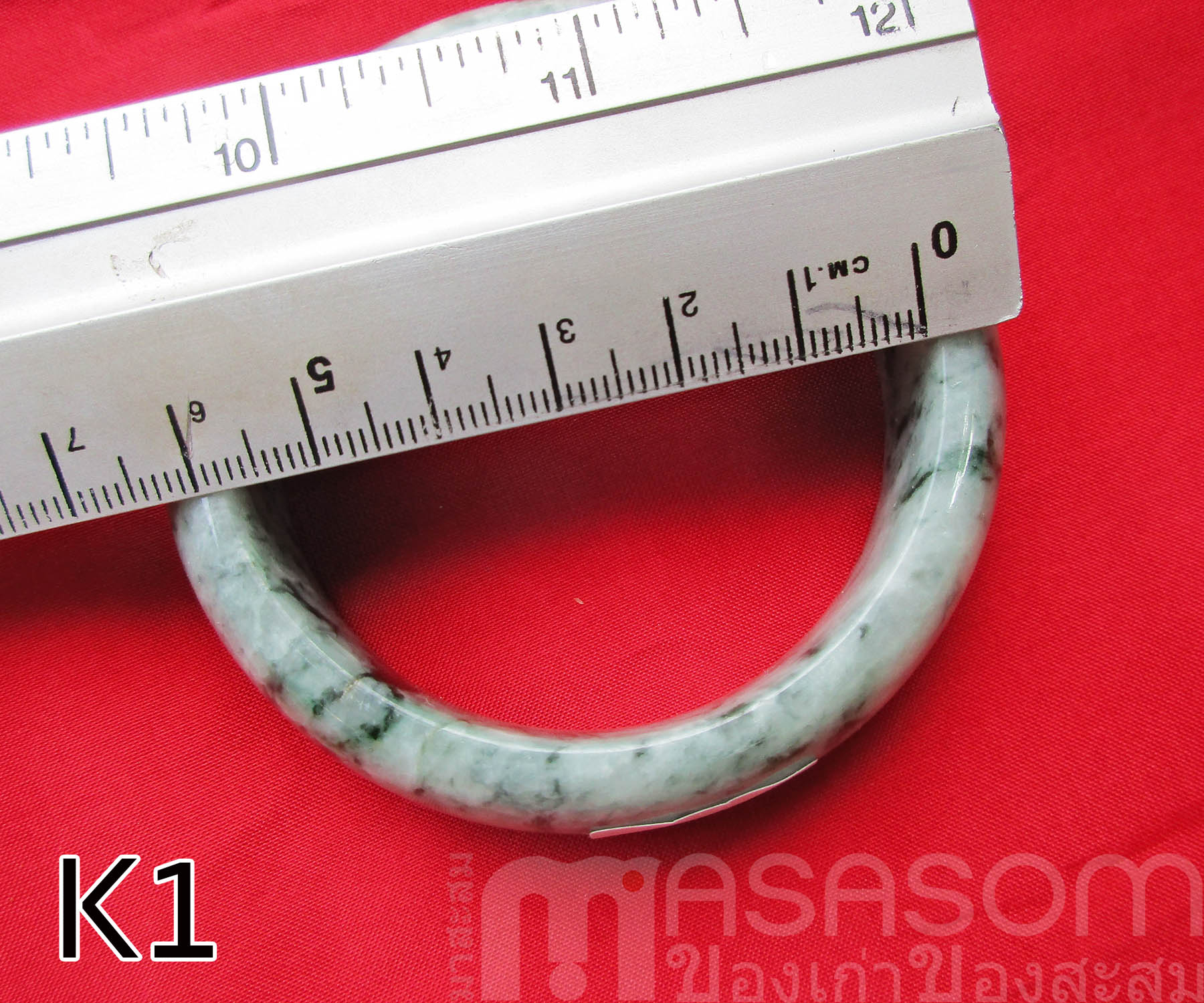 กำไลหยกพม่าแท้ K1