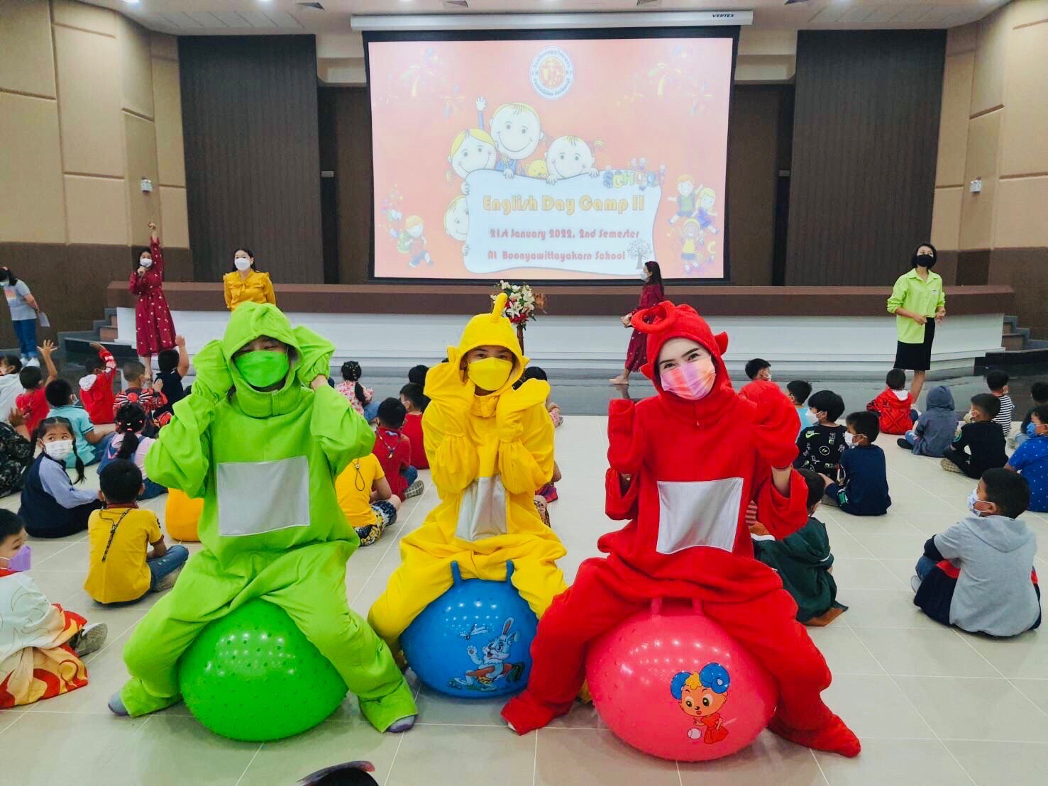 ชุดเทเลท้บบี้ส์ / ชุดมนุษย์ต่างดาว