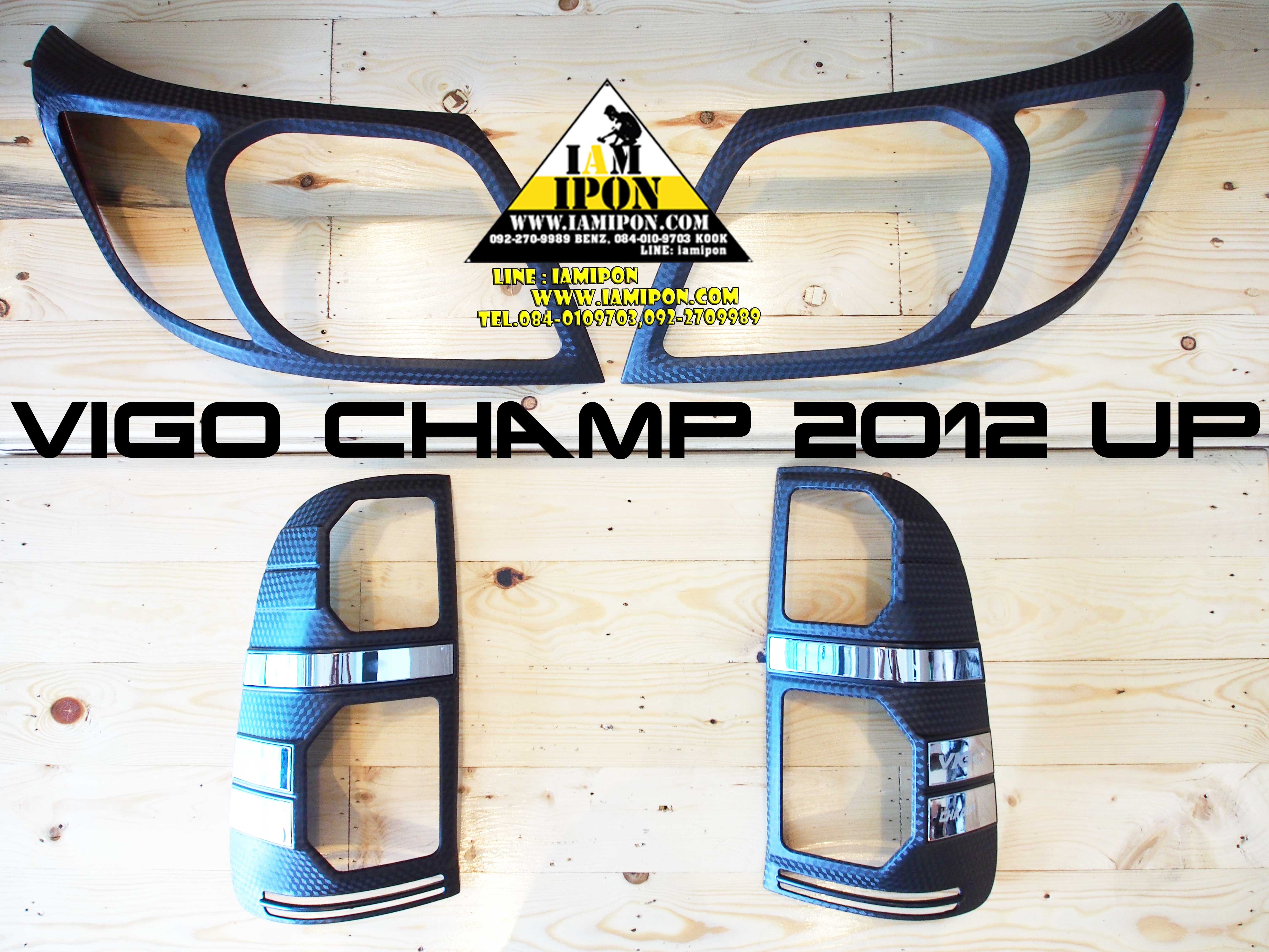 TAIL LAMP COVER VIGO CHAMP KEVLAR&CHROMIUM ครอบไฟท้ายเคฟล่าและโครเมียมวีโก้เเชมป์