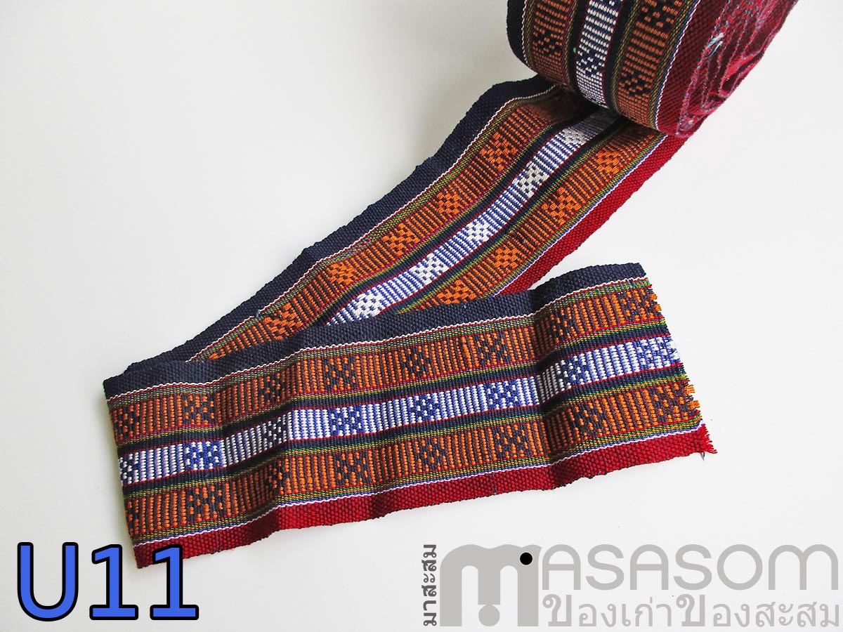 ผ้าแถบลายขิดเล็ก U11