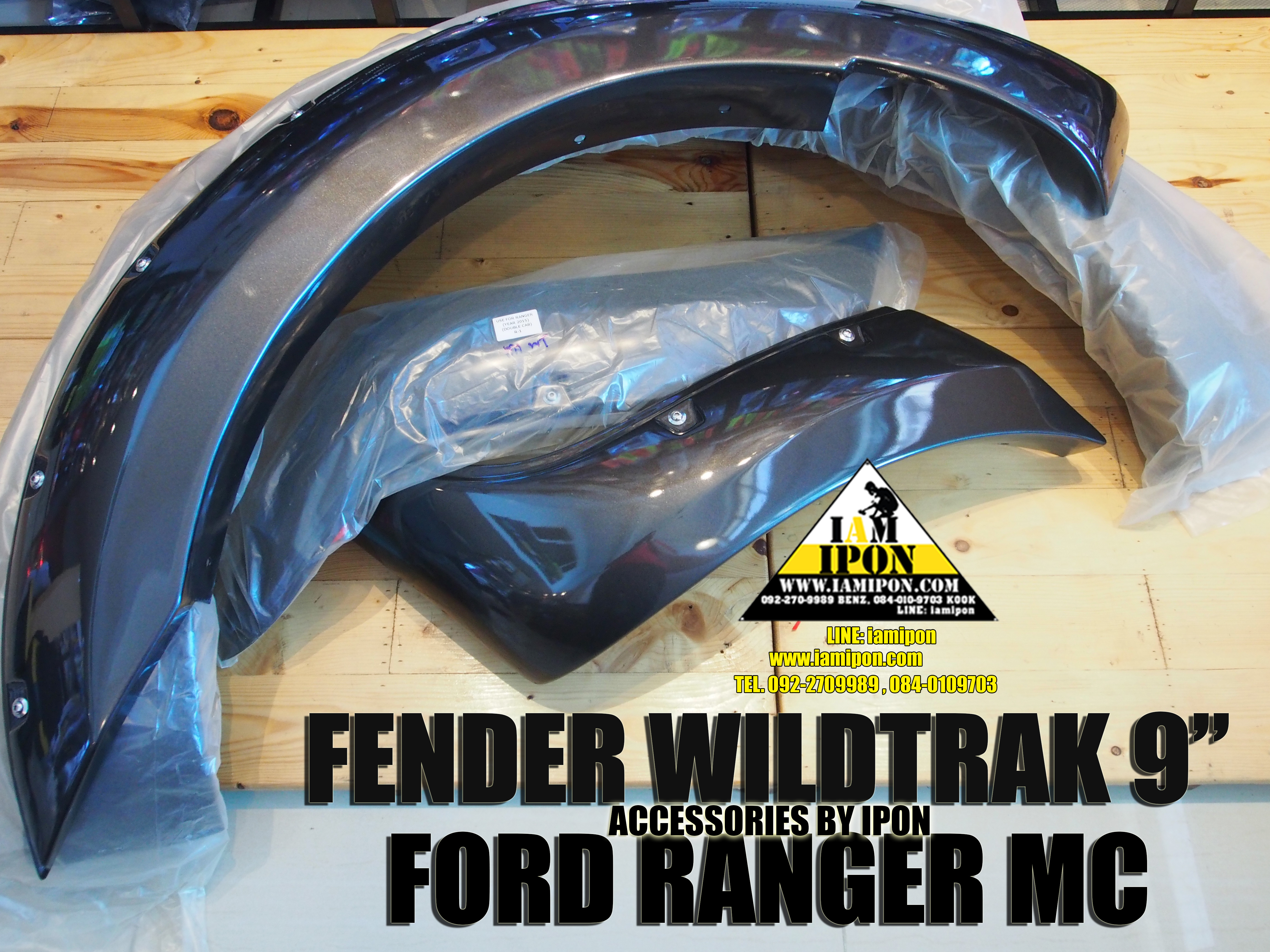 FENDER FORD RANGER MC WILDTRAK 9" โป่งล้อ 9" มีหมุดหลอกไวล์ดแทรคฟอร์ดเรนเจอร์ MC