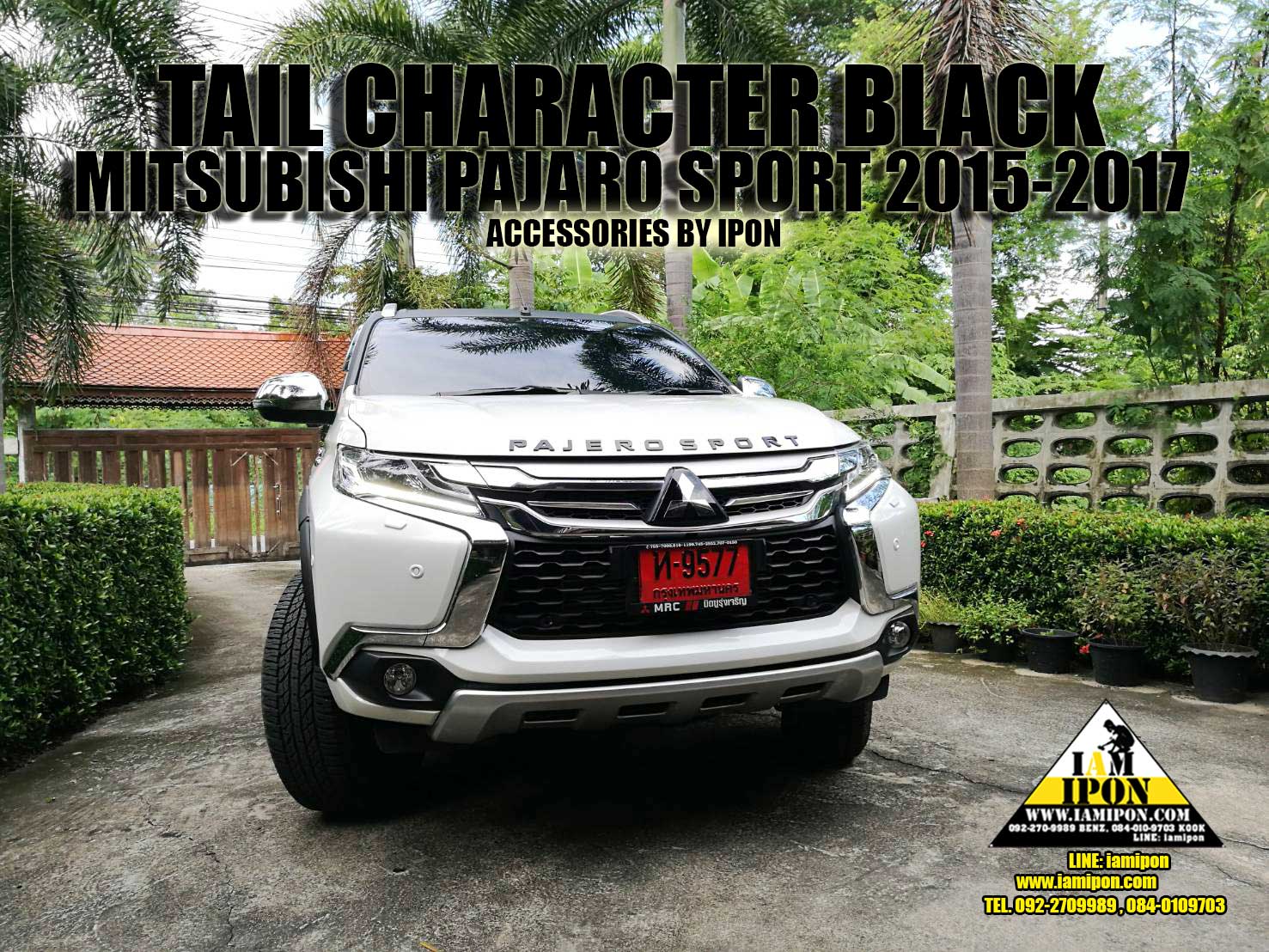 3D CHARACTER PAJERO SPORT ตัวหนังสือติดฝากระโปรงหน้าปาเจโร่สปอร์ด