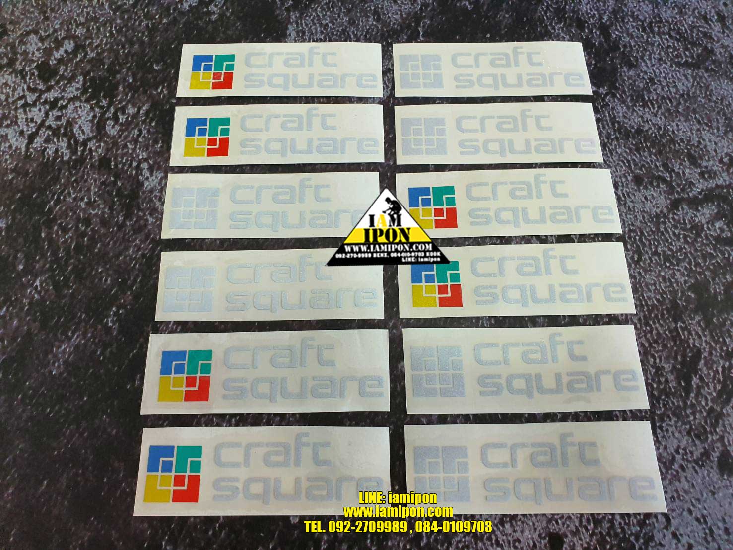 sticker craftsquare สติีกเกอร์คราฟสแควร์