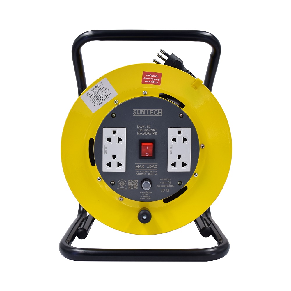 SUNTECH ล้อเก็บสายไฟ มอก. รุ่น BD1530 16A ขนาดสายไฟ 1.5 sq.mm ยาว 30 เมตร