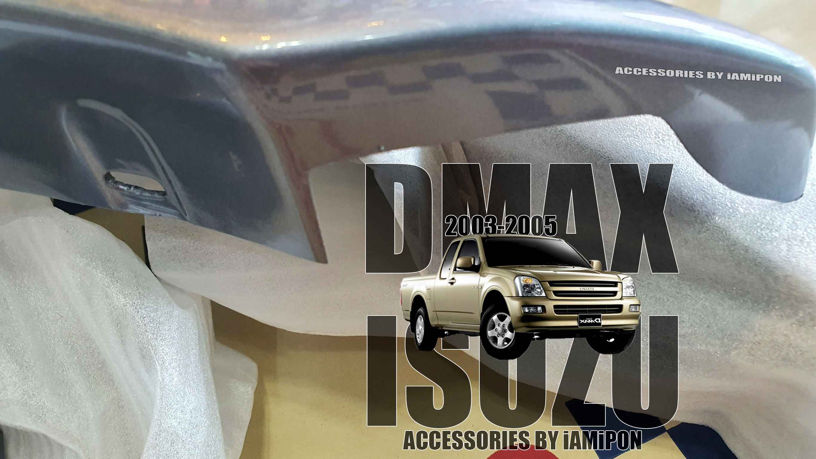 คิ้วล้อ โปร่งล้อ ซุ้มล้อ ดีแม็ก 2003 สีบรอนซ์ 642 ตรงรุ่น