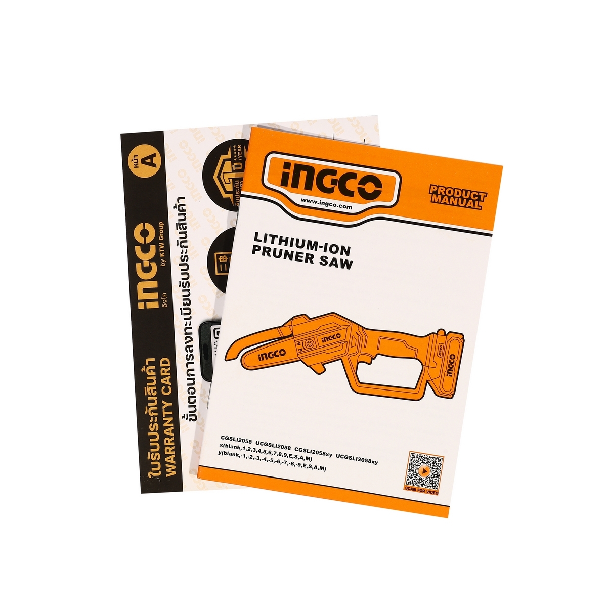 INGCO เลื่อยโซ่ไร้สาย 5" 20V CGSLI2058 (เครื่องเปล่า)