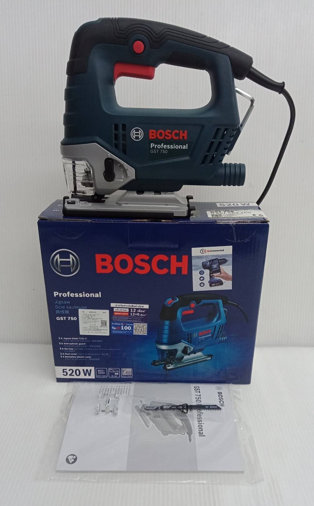 จิกซอ GST750 BOSCH