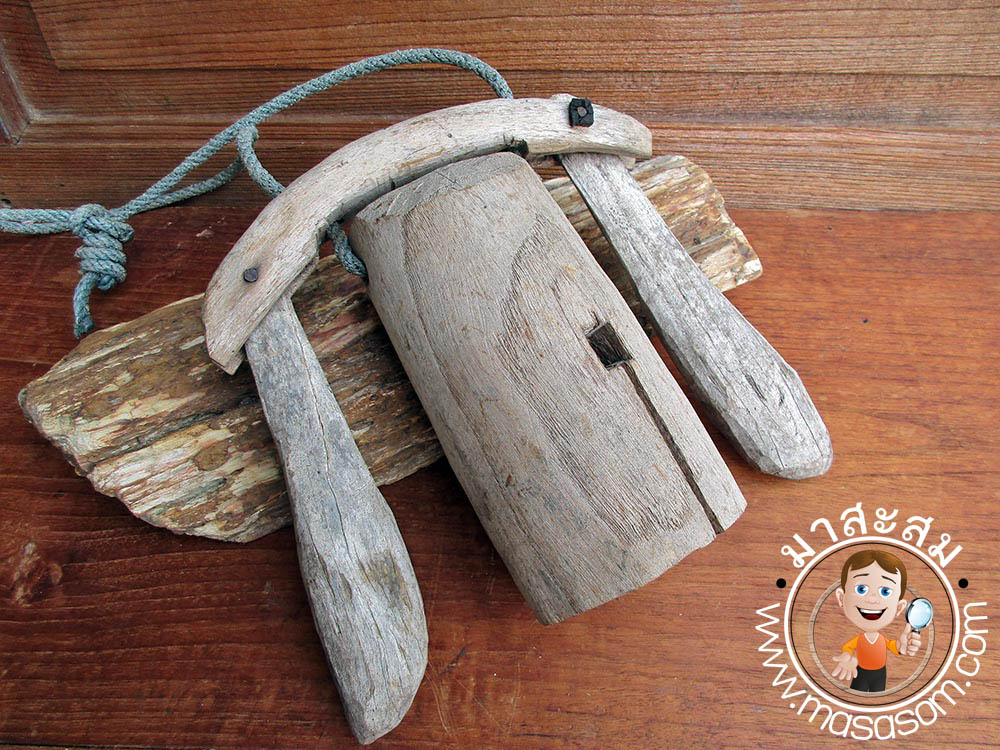 กระดึงไม้สักเก่า หรือ ฮอก