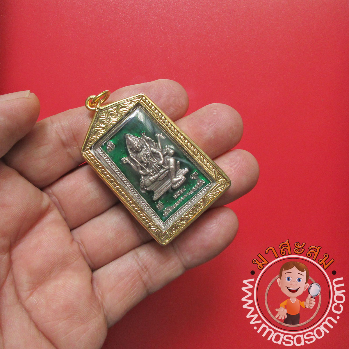 พระพิฆเนศเหรียญล็อคเก็ต