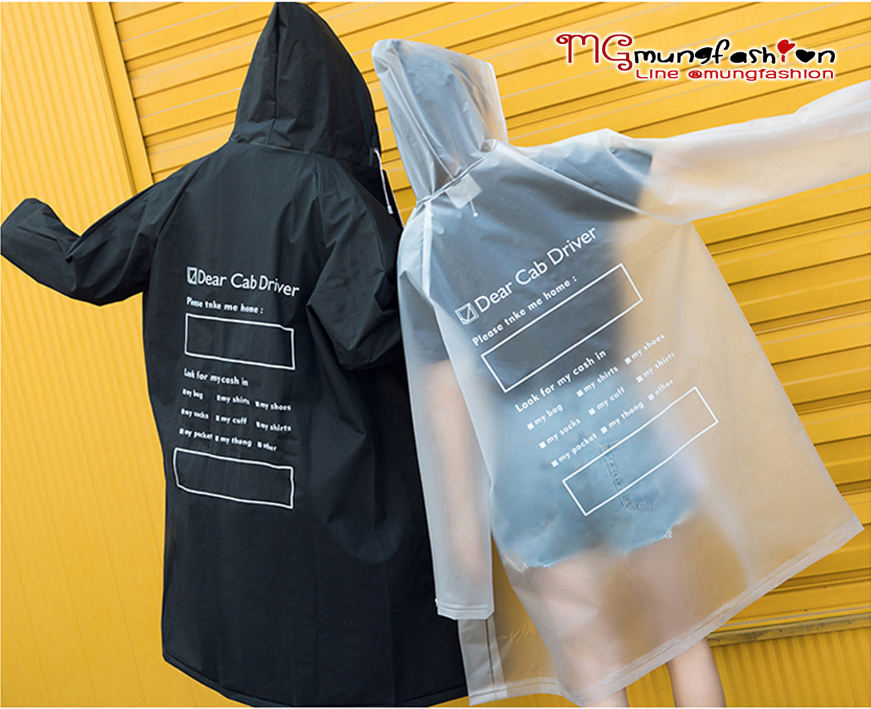 เสื้อกันฝนสีดำ 2018 ไซส์ M