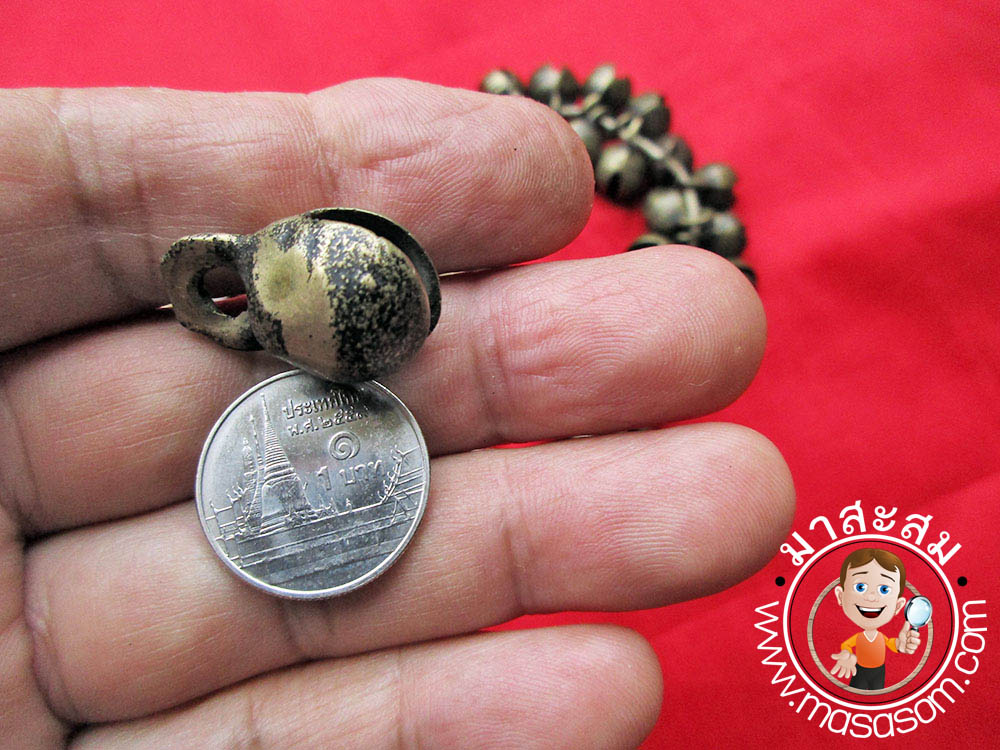 กระพรวนทองเหลืองโบราณ