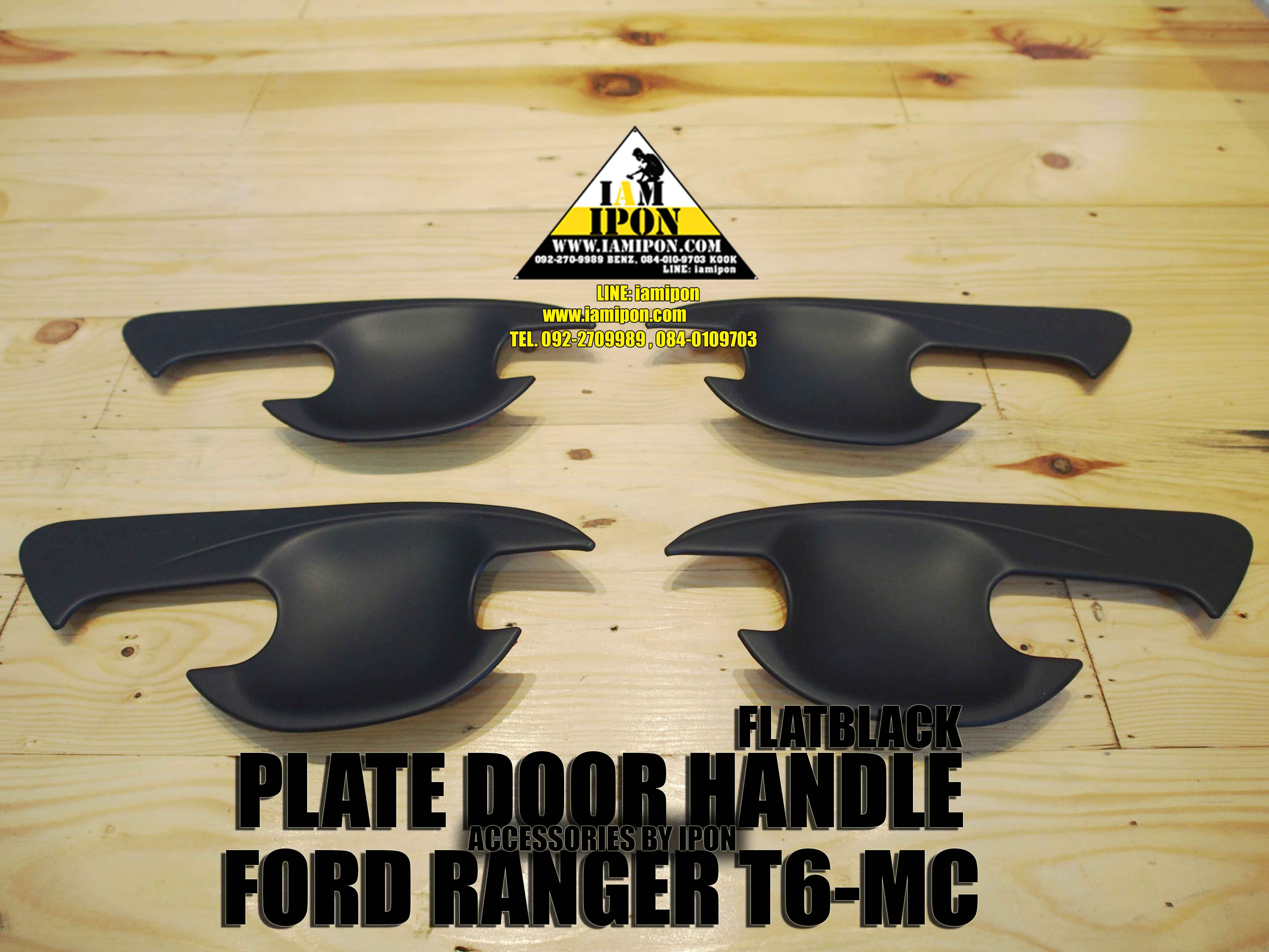 PLATE DOOR HANDLE FORD RANGER T6-MC FLATBLACK เบ้ารองมือเปิดดำด้านฟอร์ดเรนเจอร์ T6-MC