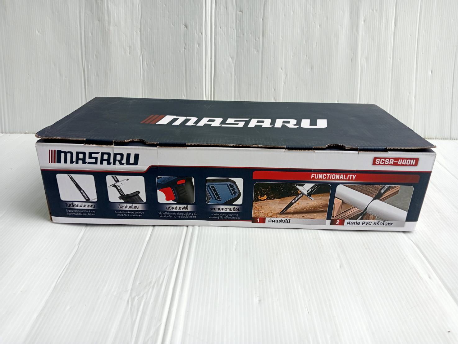 MASARU เลื่อยชักไร้สาย SCSR-440-B1