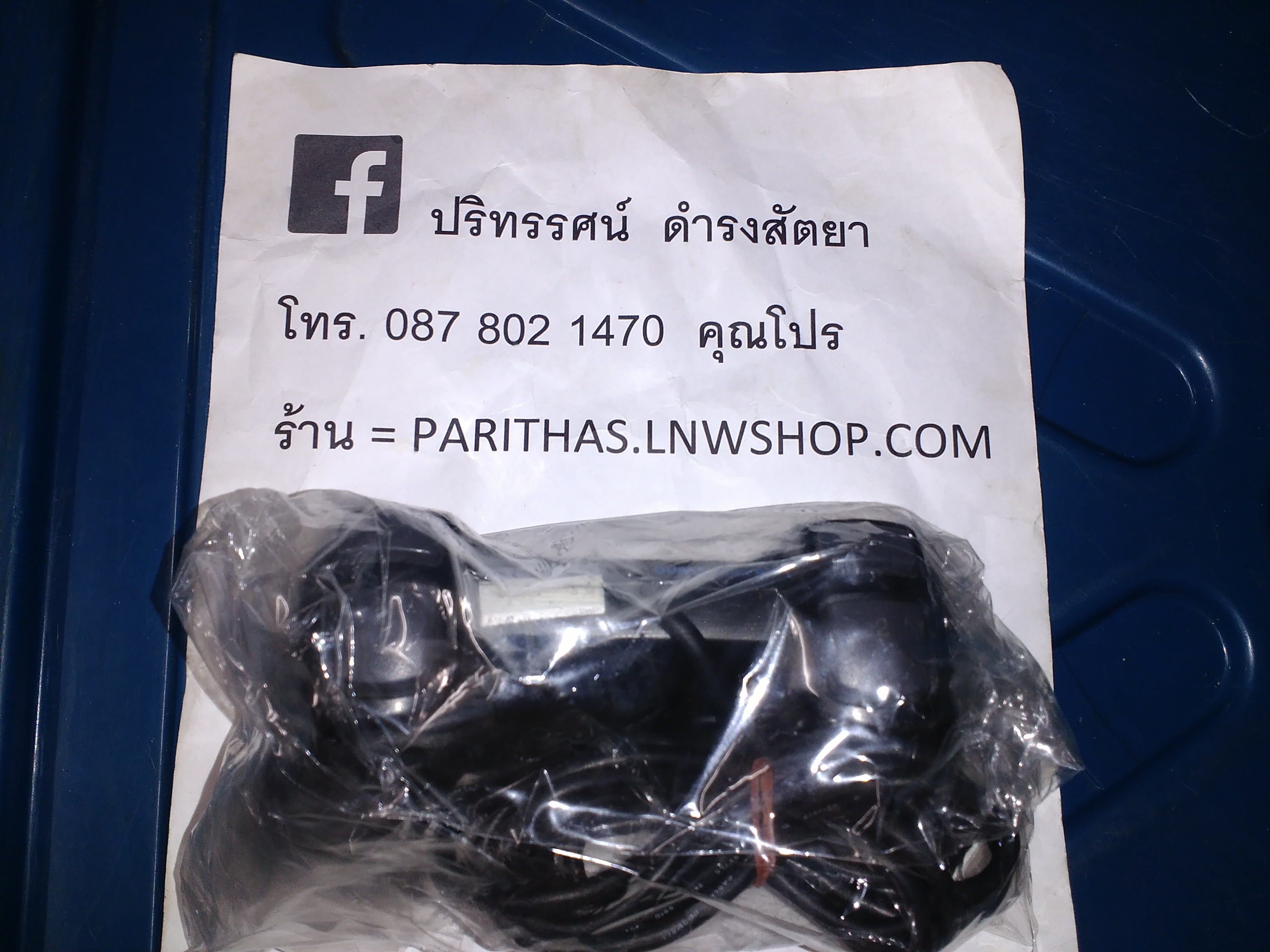 PS2 CONTROLLER (ของแท้, มือสอง)