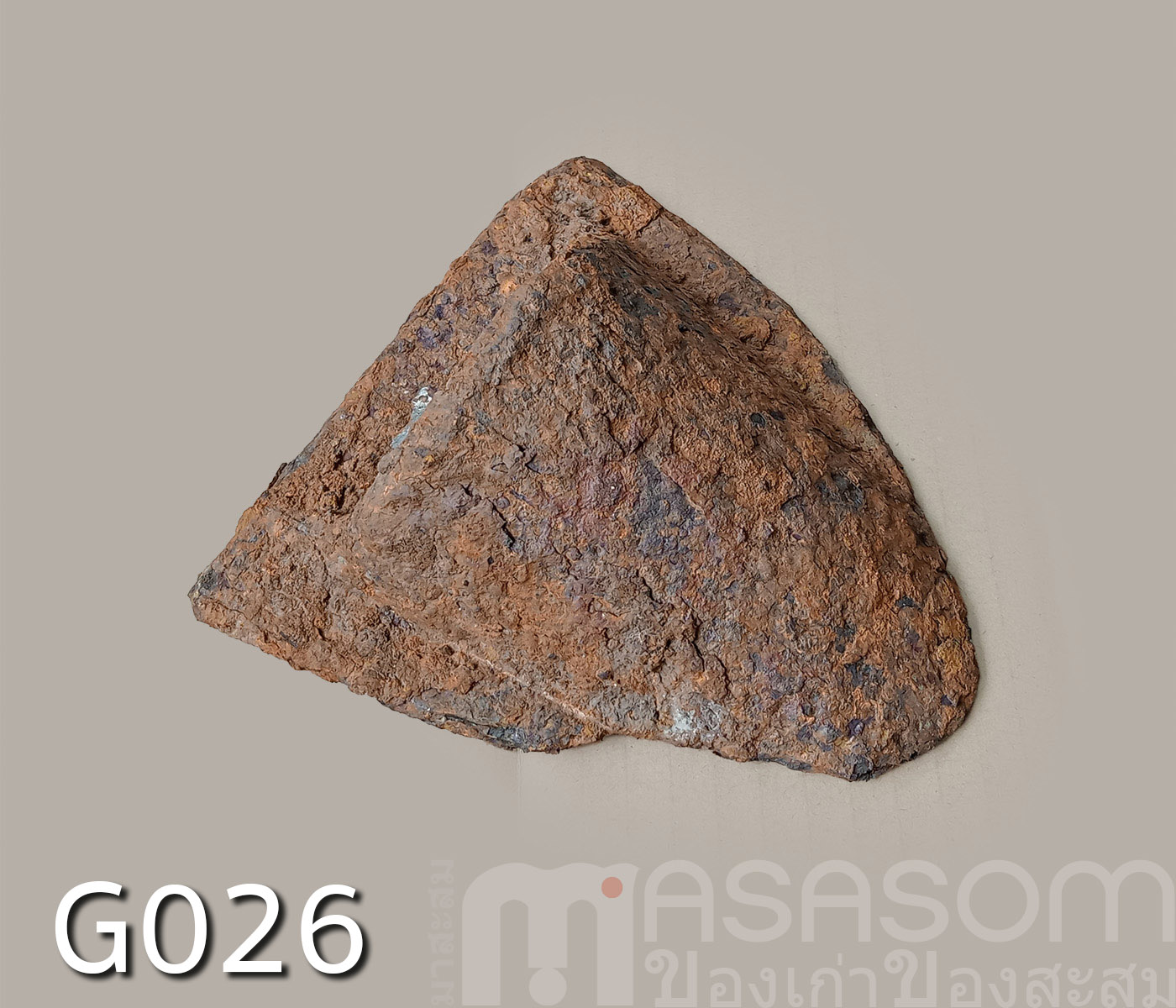 ผานไถโบราณอายุนับร้อยปี