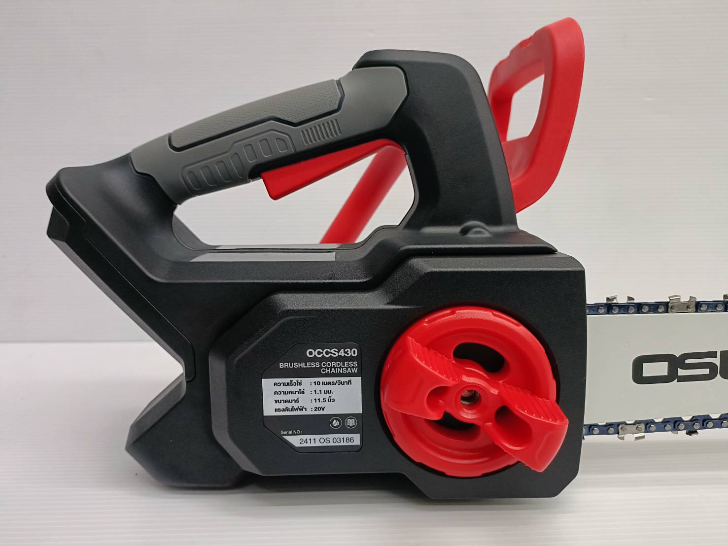 เลื่อยโซ่ไร้สาย 20V OCCS430-P1 OSUKA
