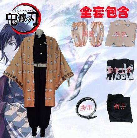 ชุดดาบพิฆาตอสูร / ดาบพิฆาตอสูร Demon Slayer