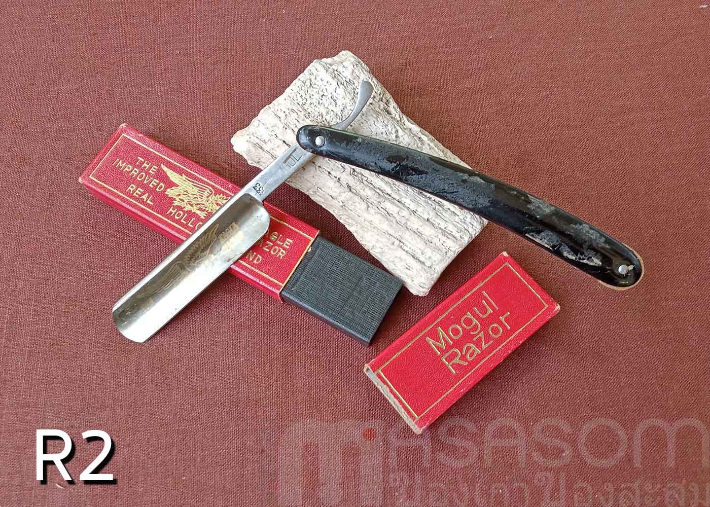 มีดโกนเยอรมันตรานกอินทรี