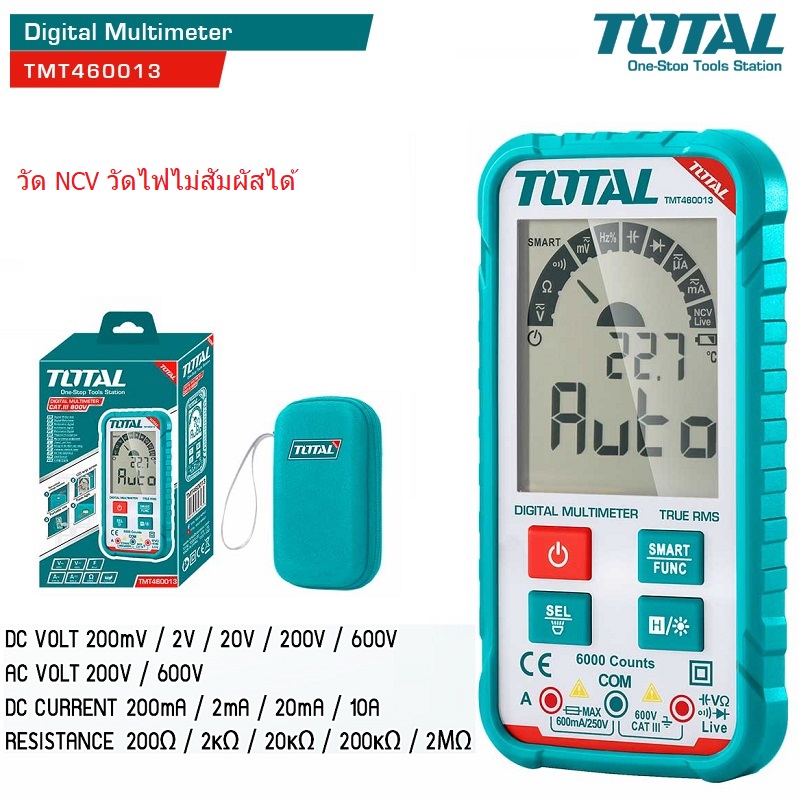 มัลติมิเตอร์ TMT460013 TOTAL