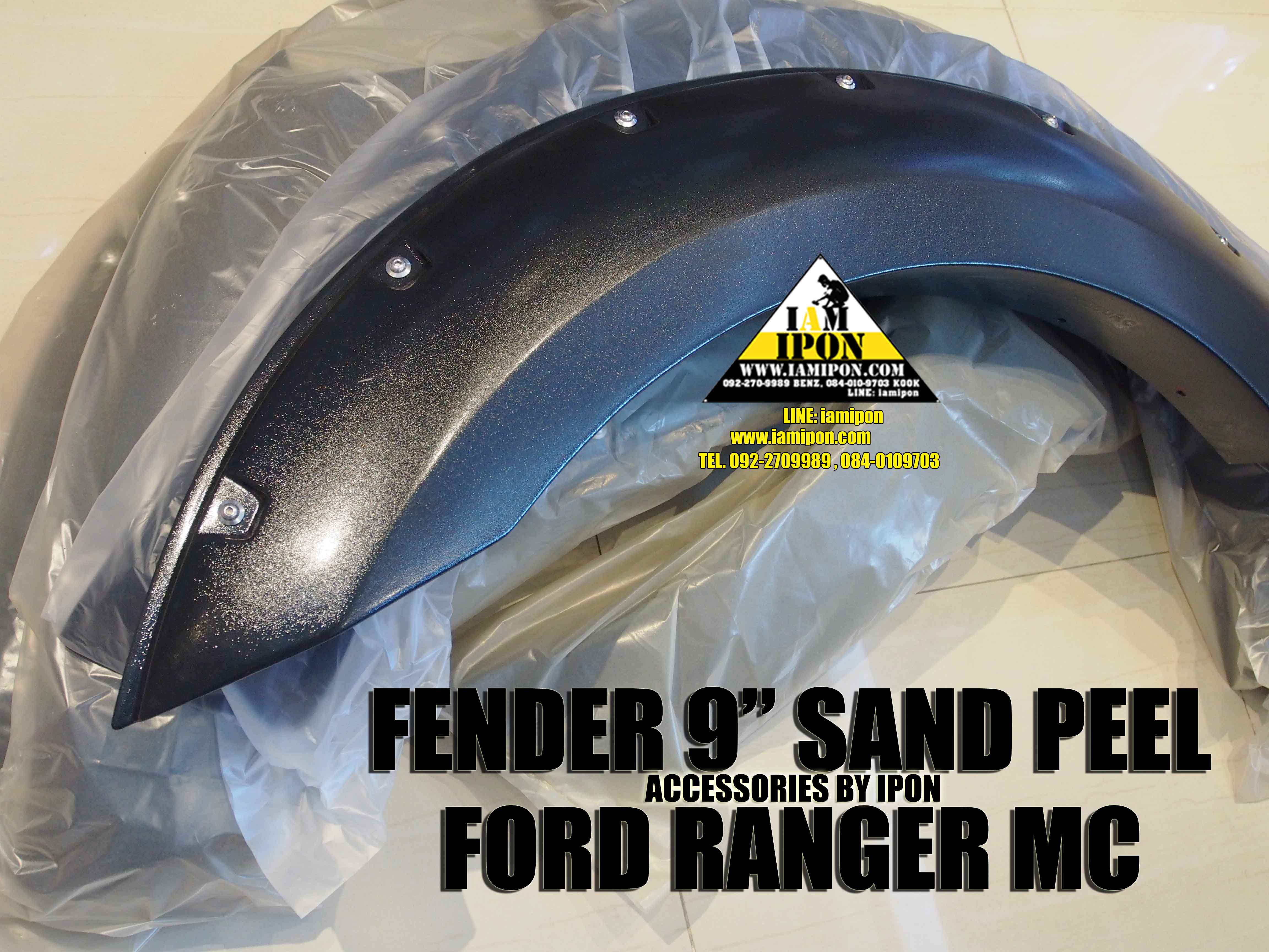 FENDER 9” SAND PEEL FORD RANGER MC โปร่งล้อผิวทราย 9" ฟอร์ดเรนเจอร์ MC