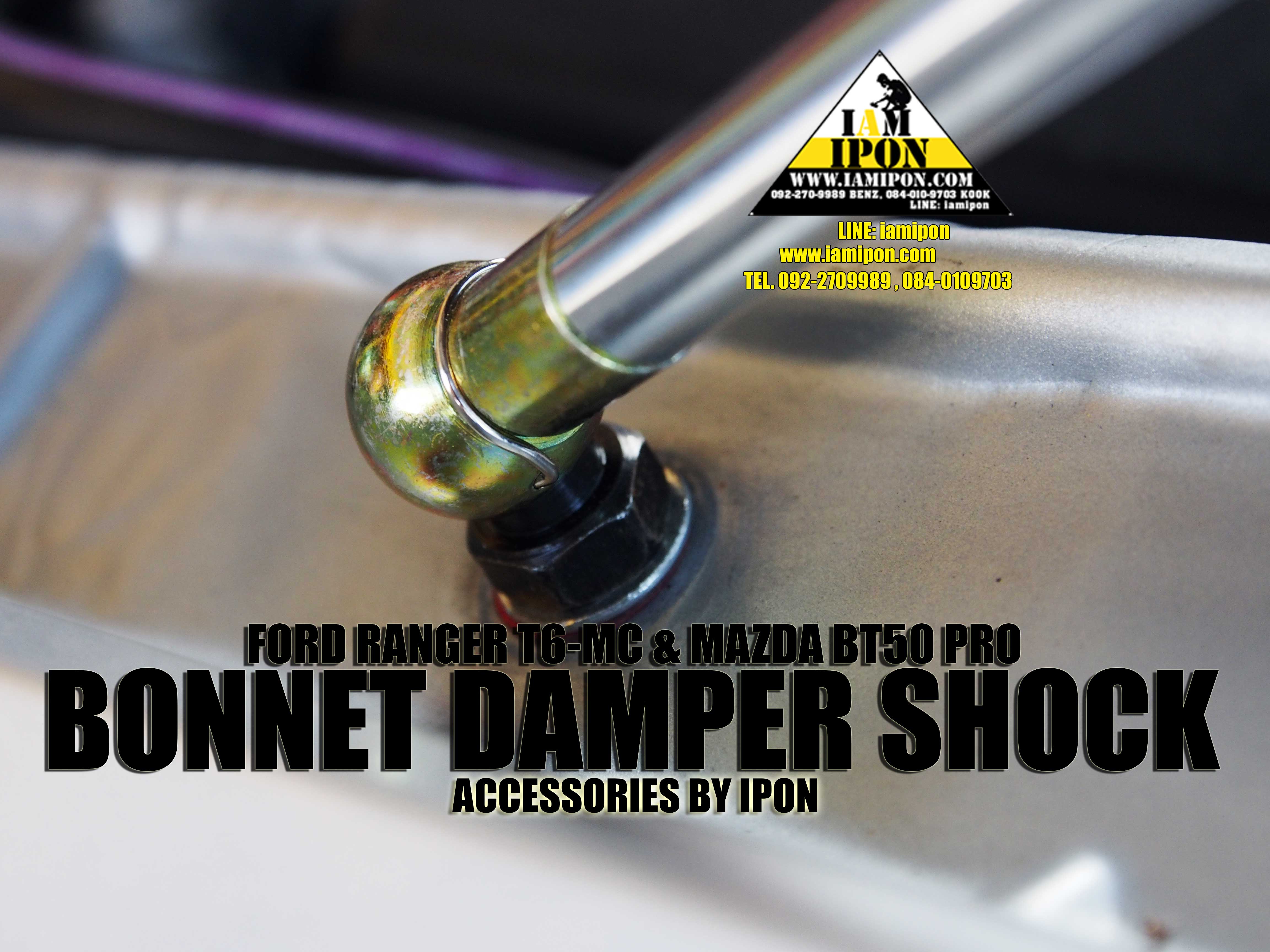 BONNET DAMPER SHOCK FRONT FORD RANGER T6-MC & MAZDA BT50 PRO โช๊คค้ำฝากระโปรงหน้าฟอร์ดเรนเจอร์ T6-MC และ มาสด้า BT50 PRO