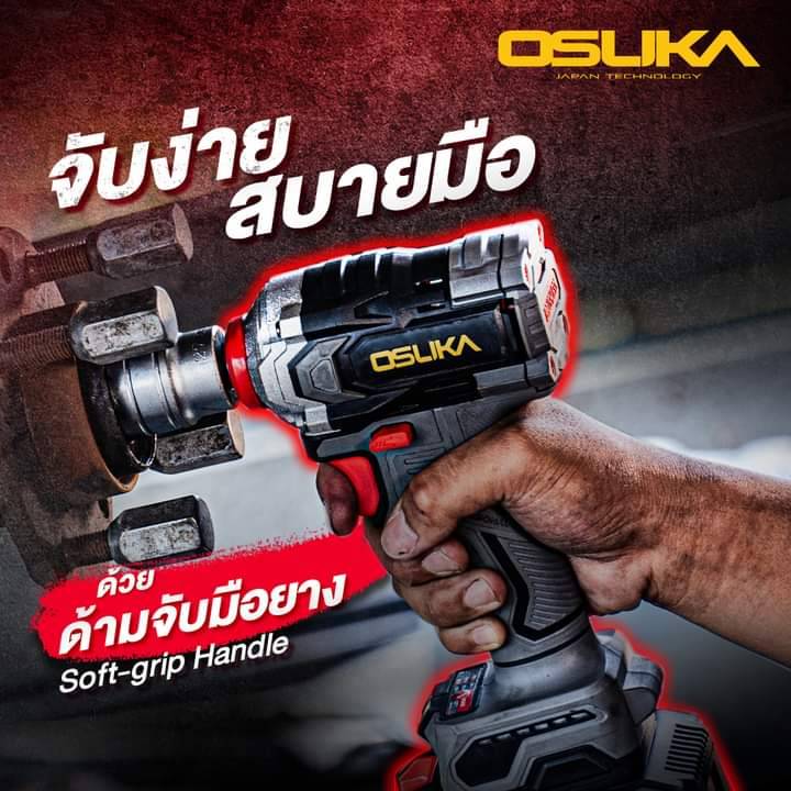 บล็อกไฟฟ้าไร้สายไร้แปรงถ่าน1/2 OSID831-M1 OSUKA