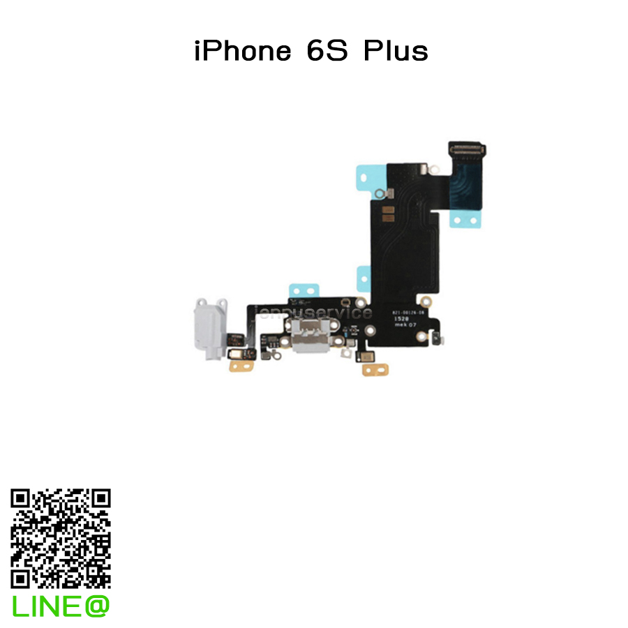 แพรก้นชาร์จ iPhone 6S Plus