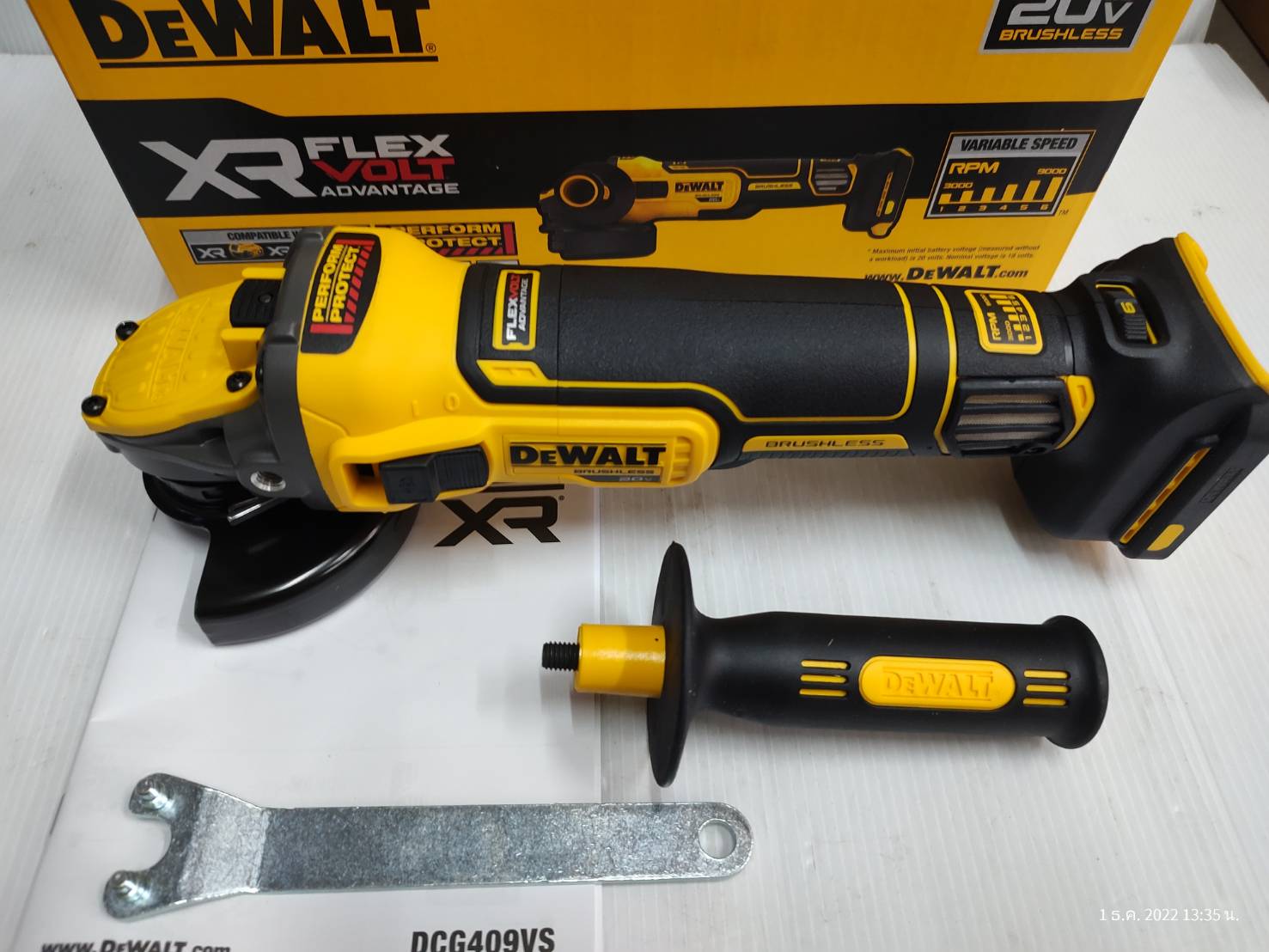 หินเจียรไร้สาย20V DCG409VSN DEWALT ADVANTAGE