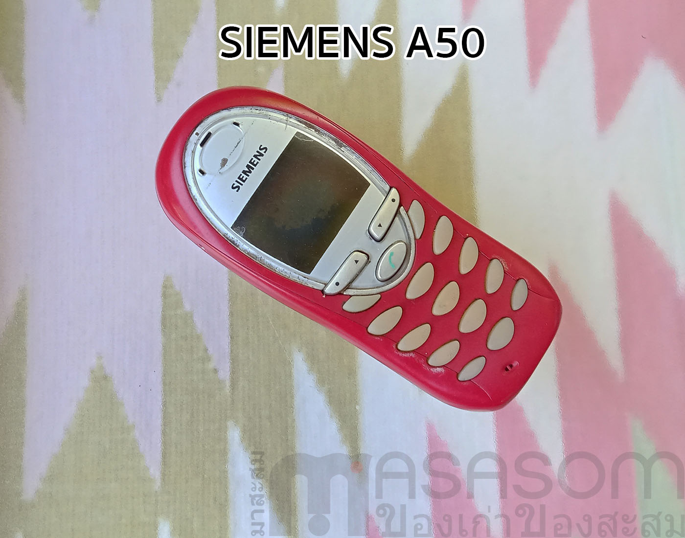 โทรศัพท์มือถือ Siemems A50