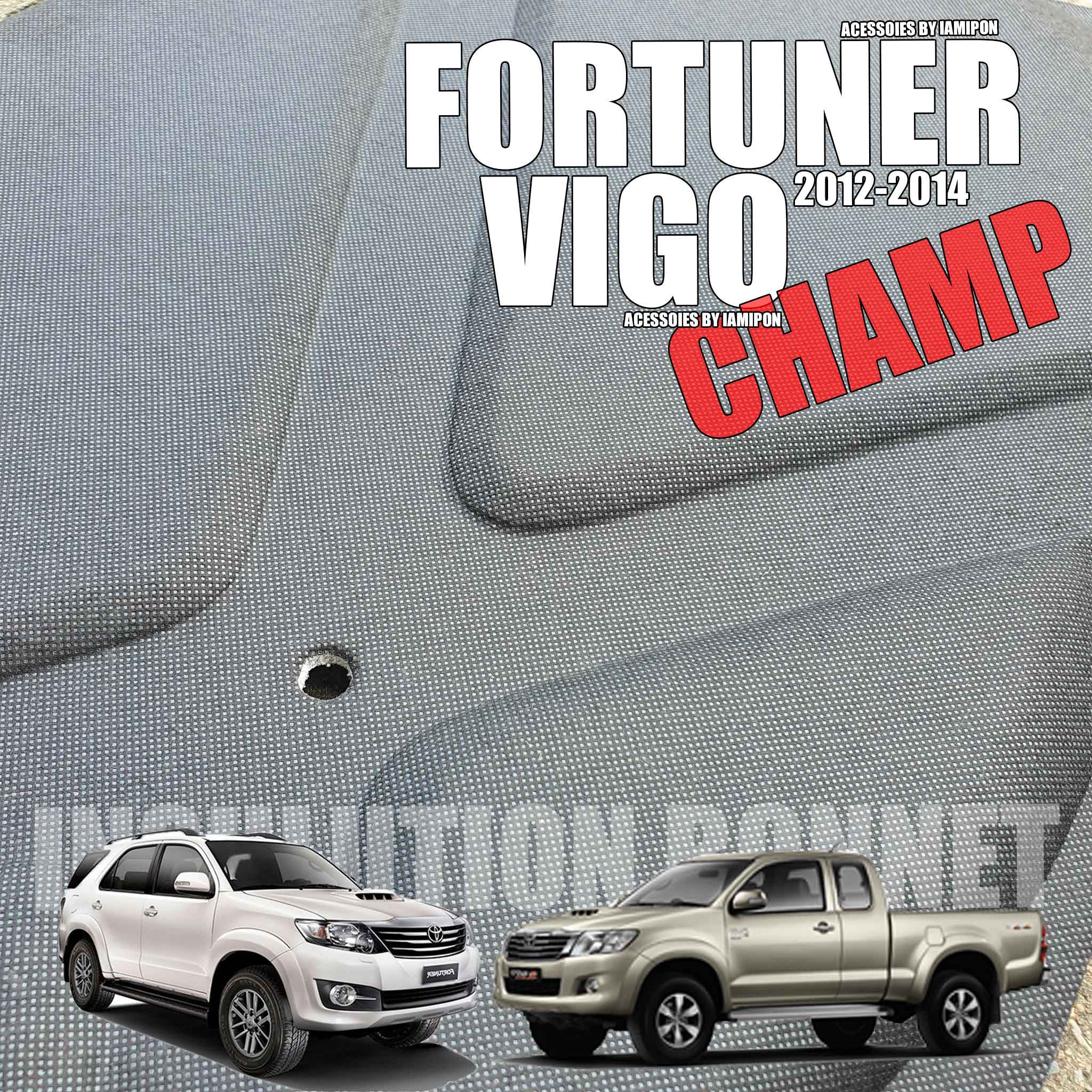 แผ่นกันความร้อนฝากระโปรง FORTUNER & VIGO CHAMP 2012-2014 รุ่นเว้าจมูก