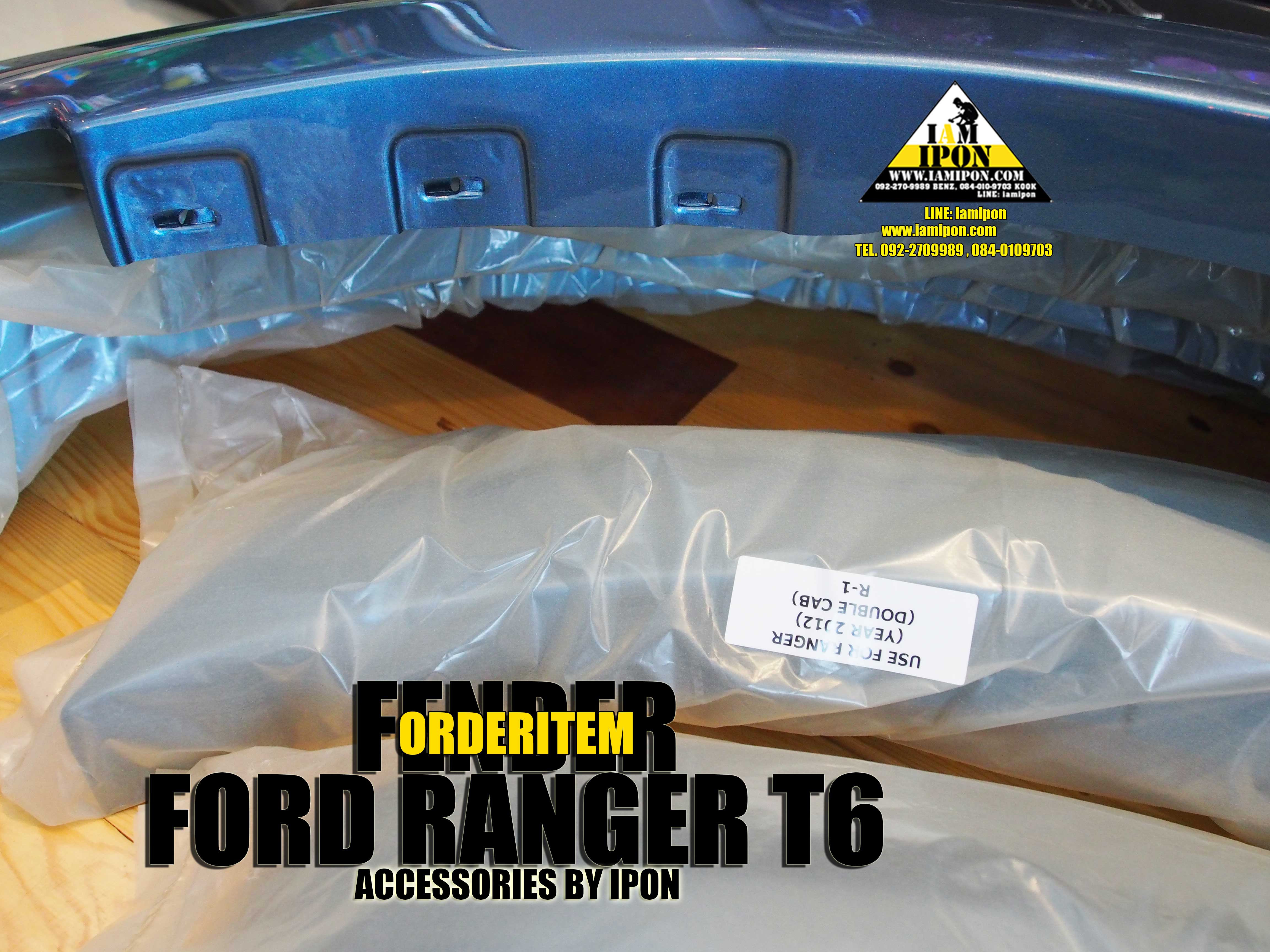 FENDER FORDRANGER T6 โปร่งล้อฟอร์ดเรนเจอร์ T6