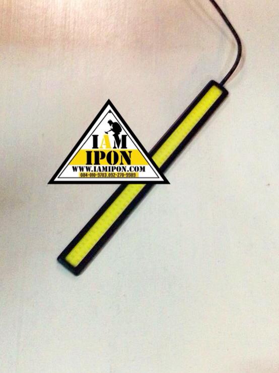 LED Daytime Running Light