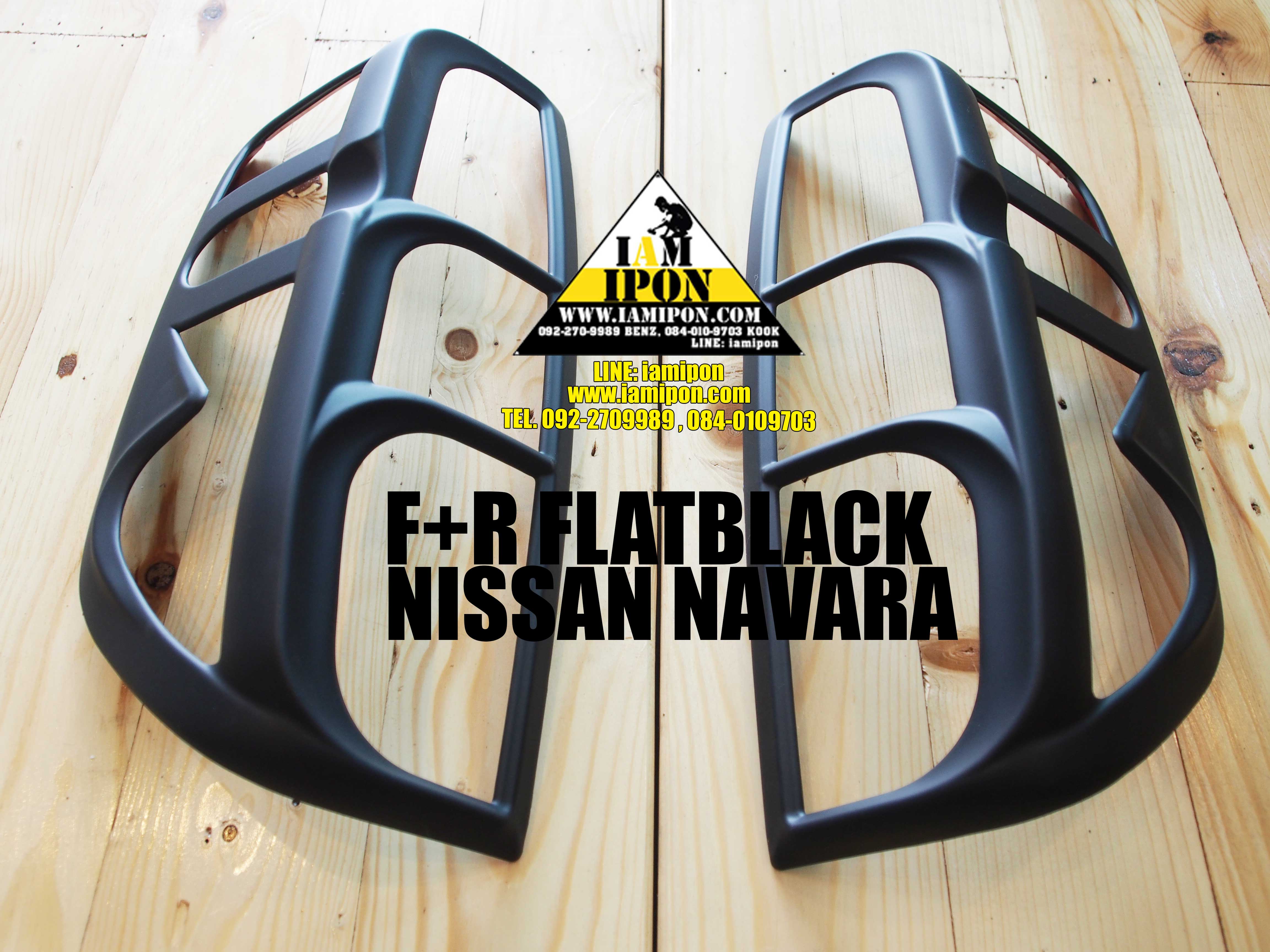 TAIL LAMP COVER NAVARA D40 FLATBLACK ครอบไฟท้ายดำด้านนาวาร่า D40