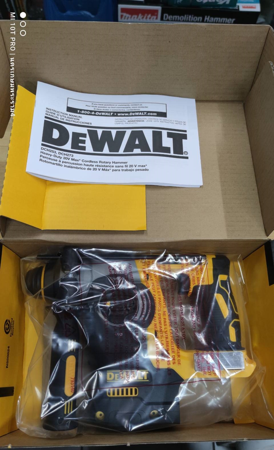 สว่านโรตารี่3ระบบ20V DCH273B DEWALT