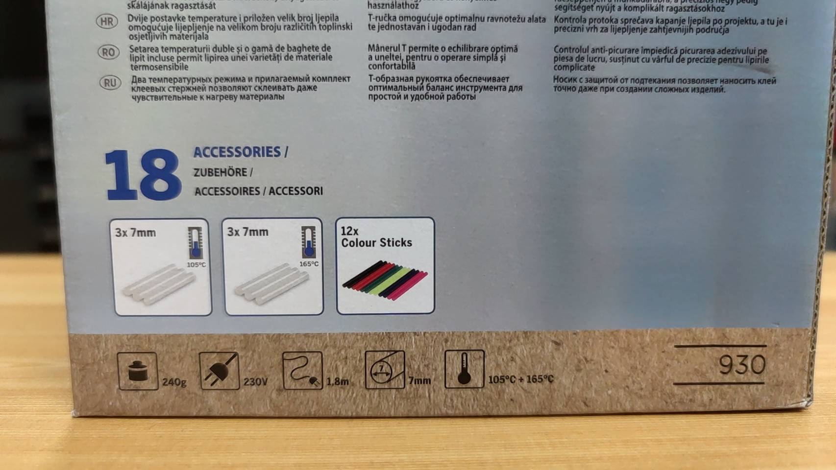 ปืนยิงกาวไฟฟ้า 930 DREMEL