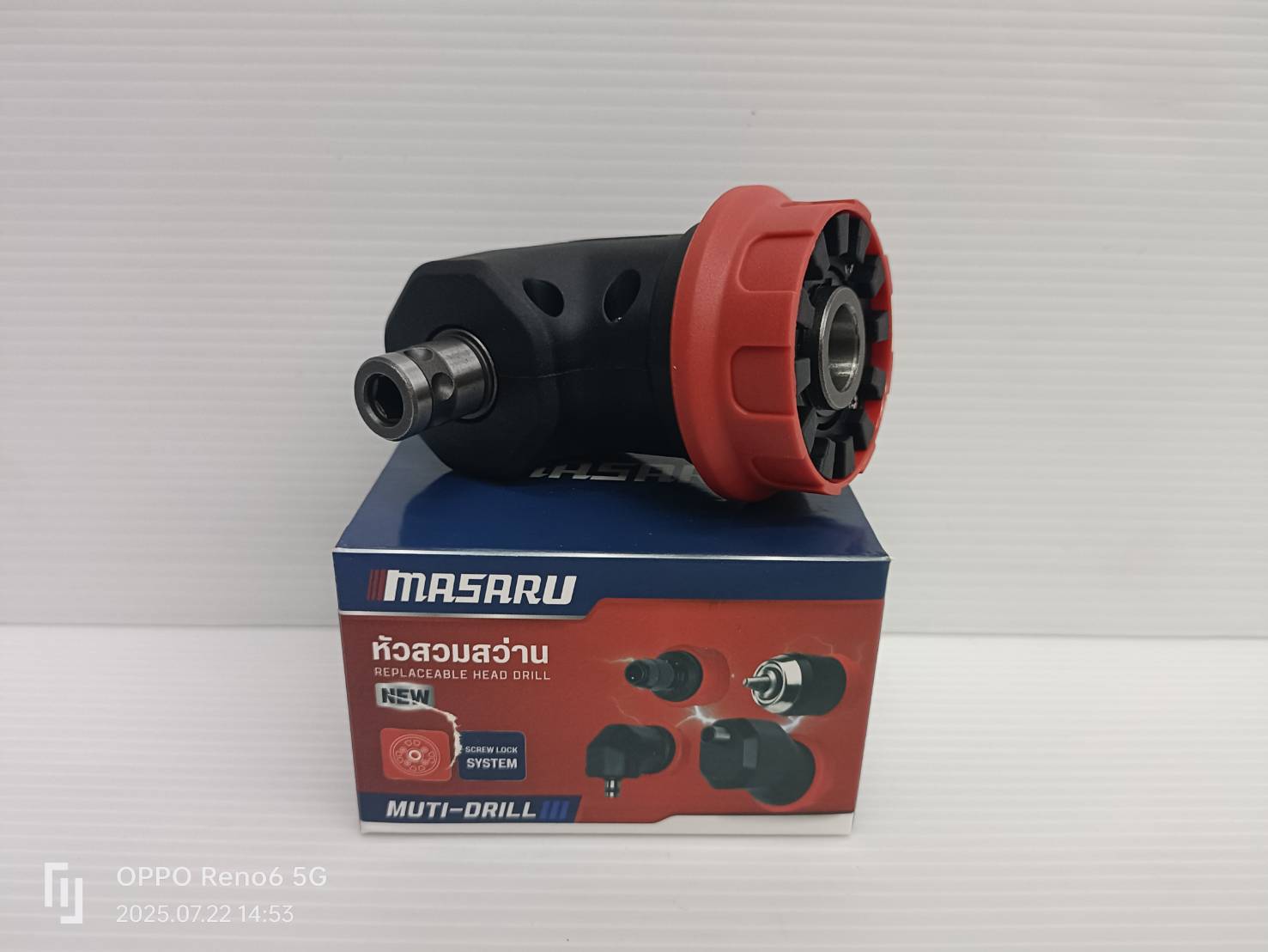 MASARU SAAR-410 หัวหกเหลี่ยมมุมฉาก