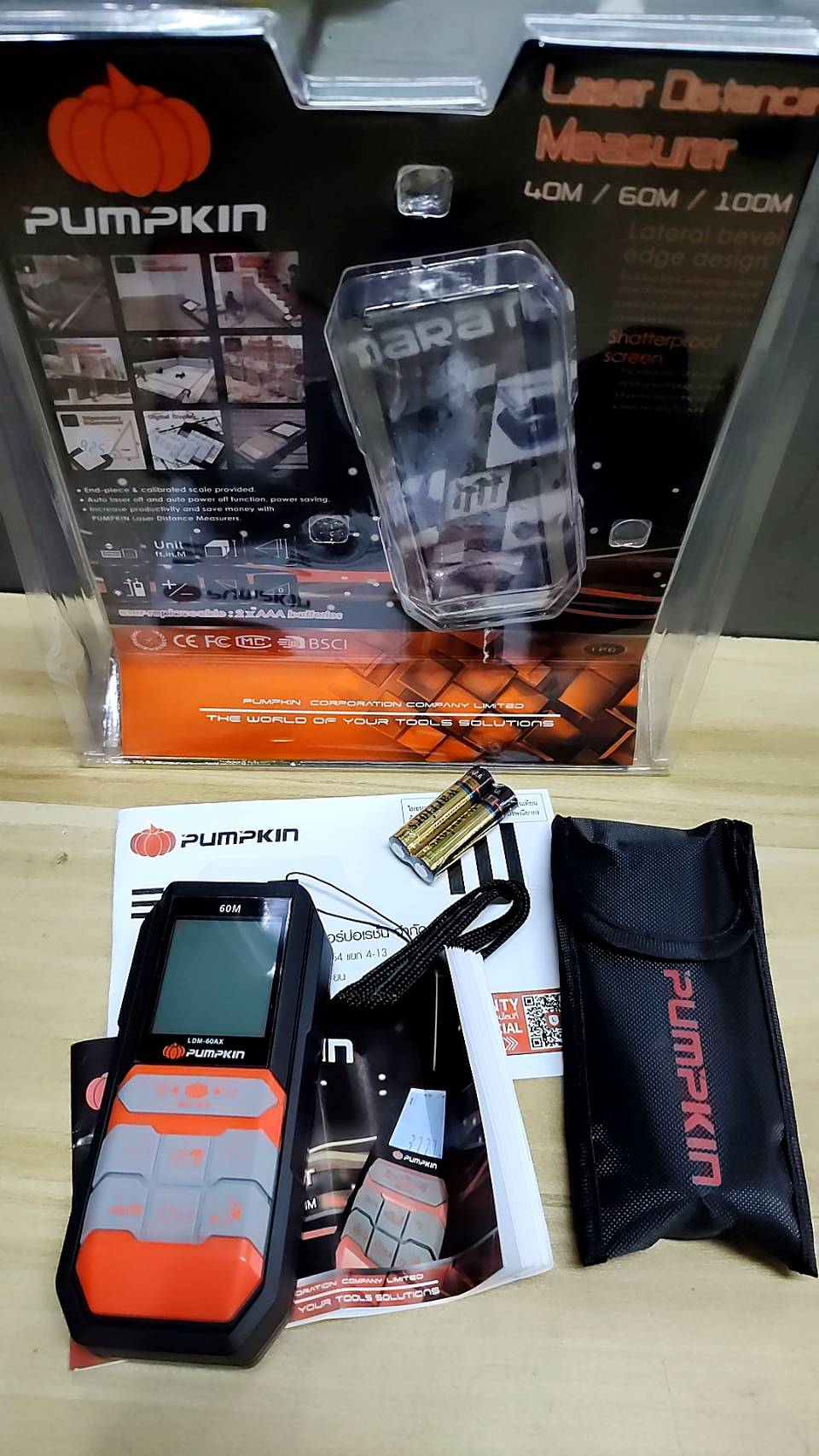 เลเซอร์วัดระยะ60เมตร LDM-60AX PUMPKIN #28365