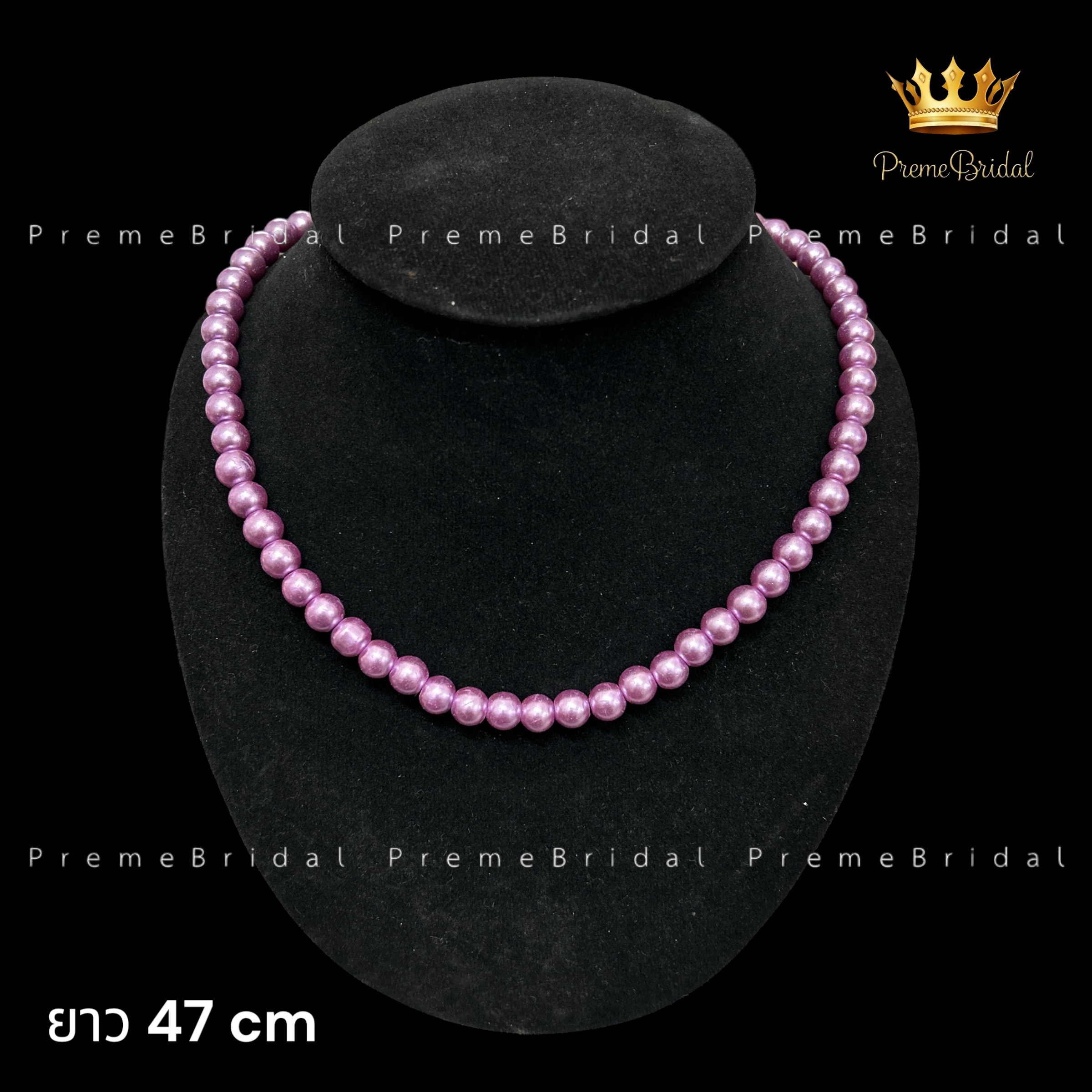 (พร้อมส่ง) สร้อยคอไข่มุก เรียบหรูดูดี ยาว 47 cm ปรับขนาดไม่ได้ค่ะ