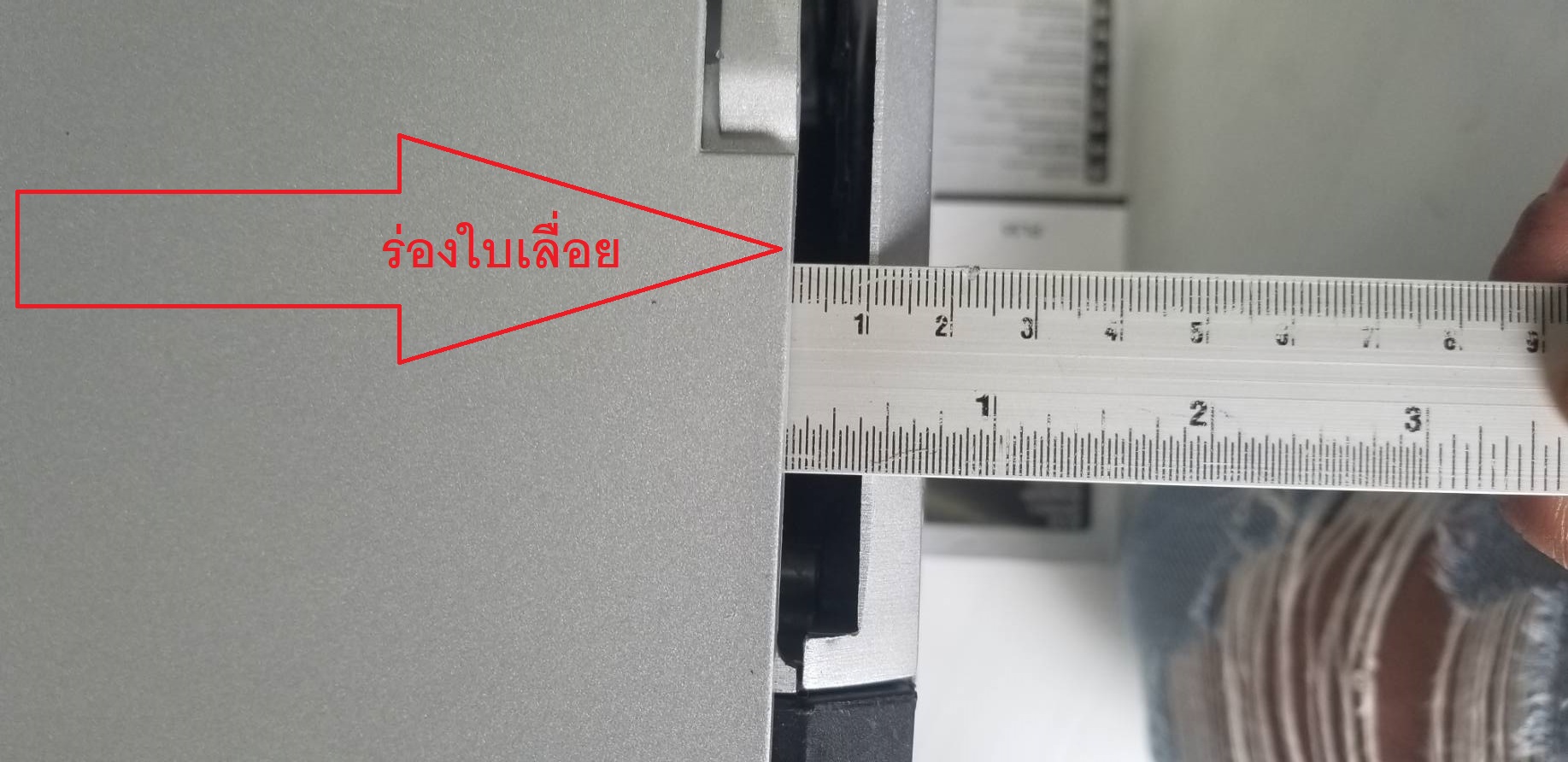 เลื่อยวงเดือน พร้อมราง PL55 SCHEPPACH