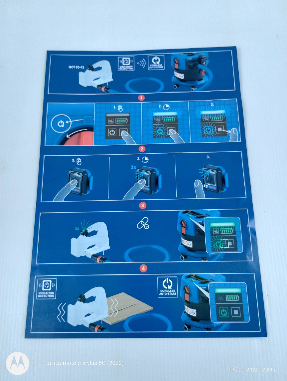 เครื่องดูดฝุ่นเปียกและแห้ง18V GAS18V-12MC BOSCH SOLO
