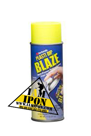 Plasti dip Blaze Yellow Sprey สีเสปรย์ยาง Plasti dip สีเหลืองด้าน
