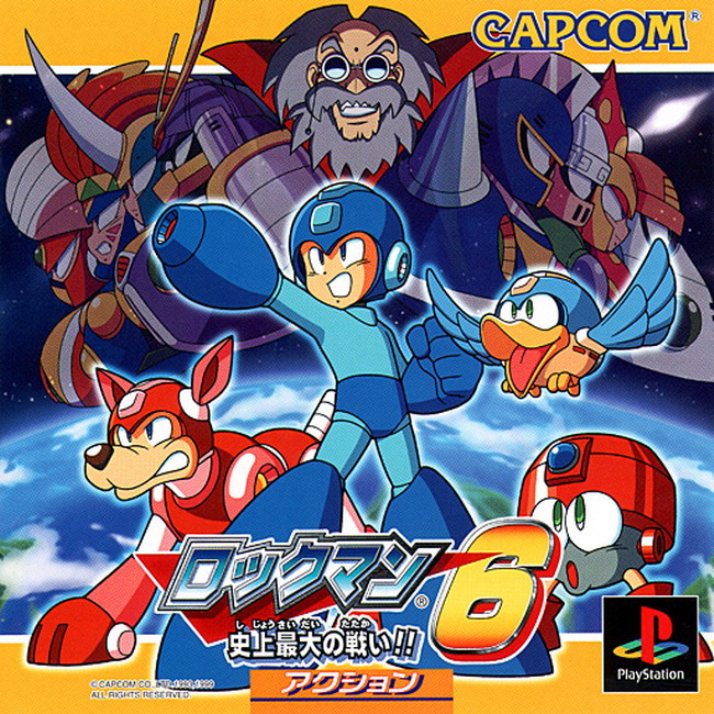 ROCKMAN 6 [JP : 1 Disc]