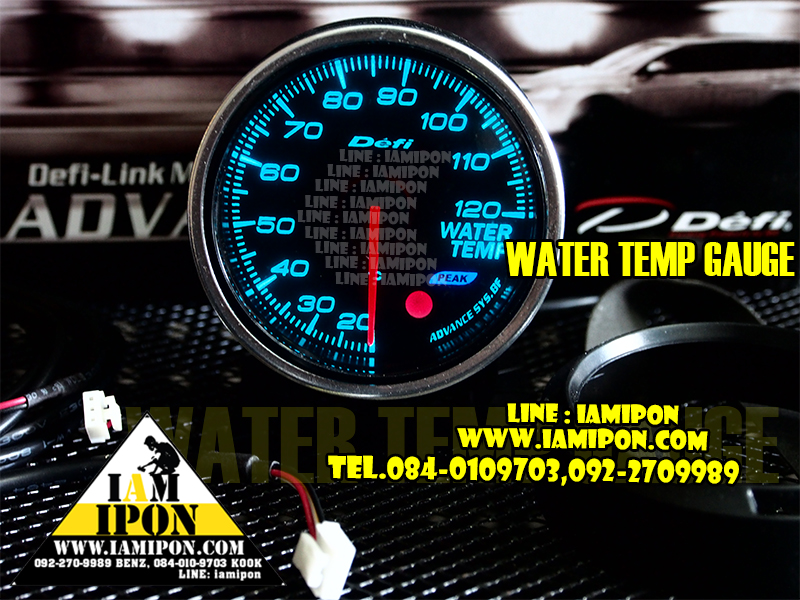 BF ADVANCE 13 สี Water temp (วัดความร้อนหม้อน้ำ)