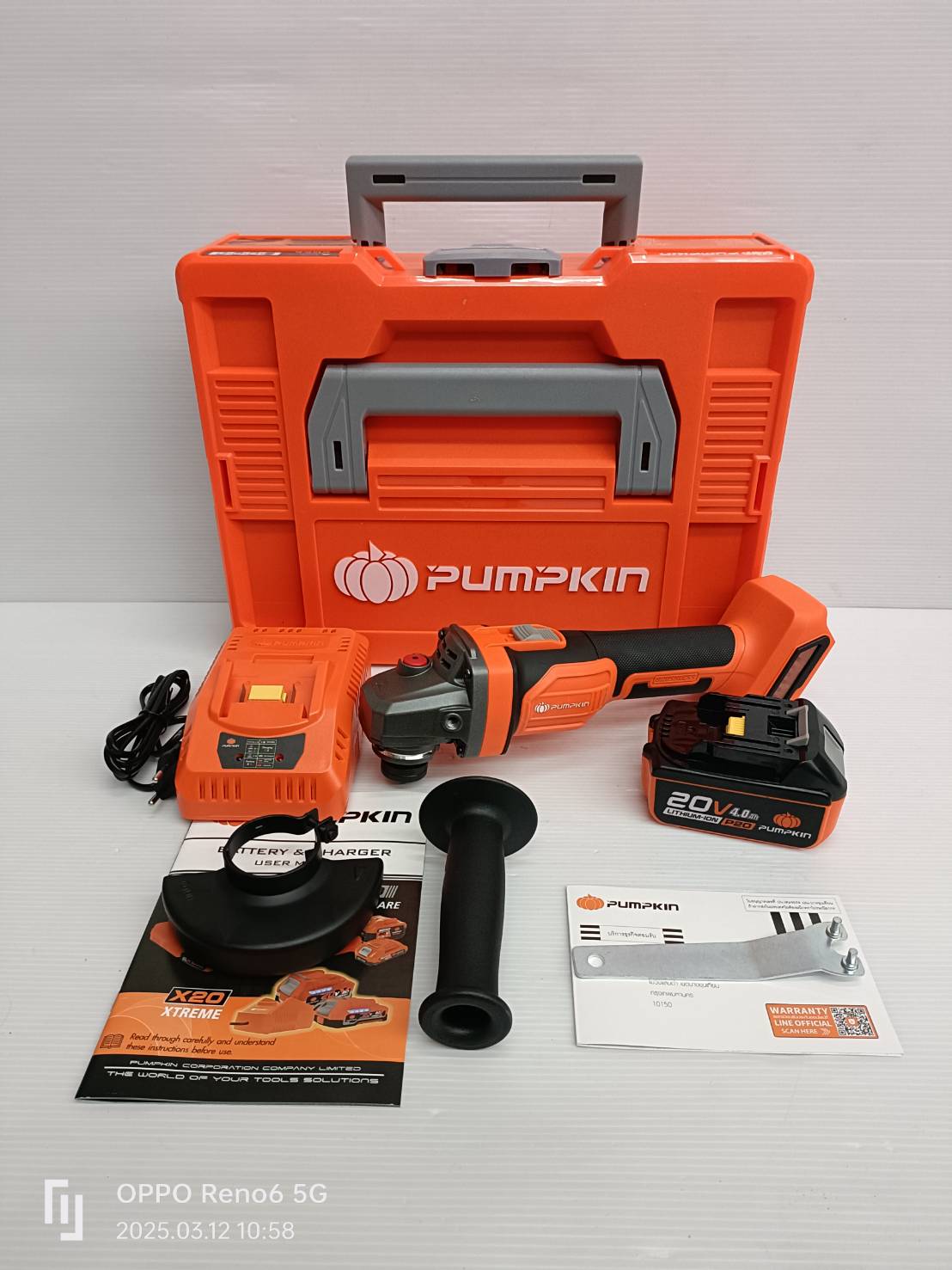 เครื่องเจียร4" INF-4AGB-401K PUMPKIN #50381 มอเตอร์ไร้แปรงถ่าน