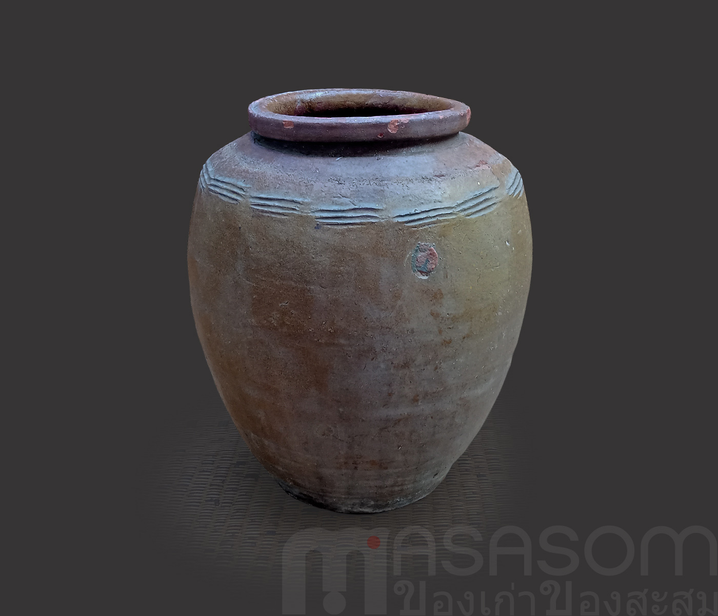 ไหดินเผาโบราณ