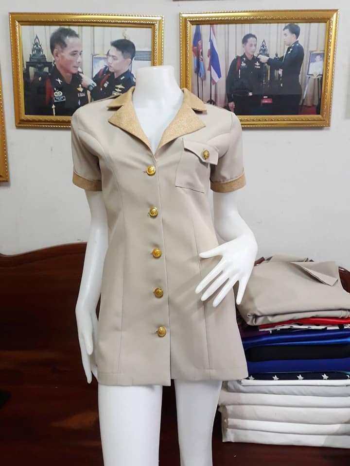 ชุดเจน @ ทาร์ซาน