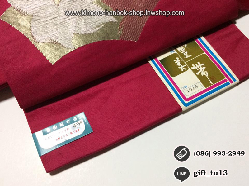 โอบิสำเหร็จทรงหมอนสีแดง ผ้าไหม มือ1