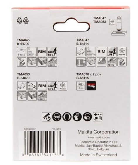 ชุดใบมัลติทูล5ตัวชุด MAKITA #B-67511 สำหรับงานไม้