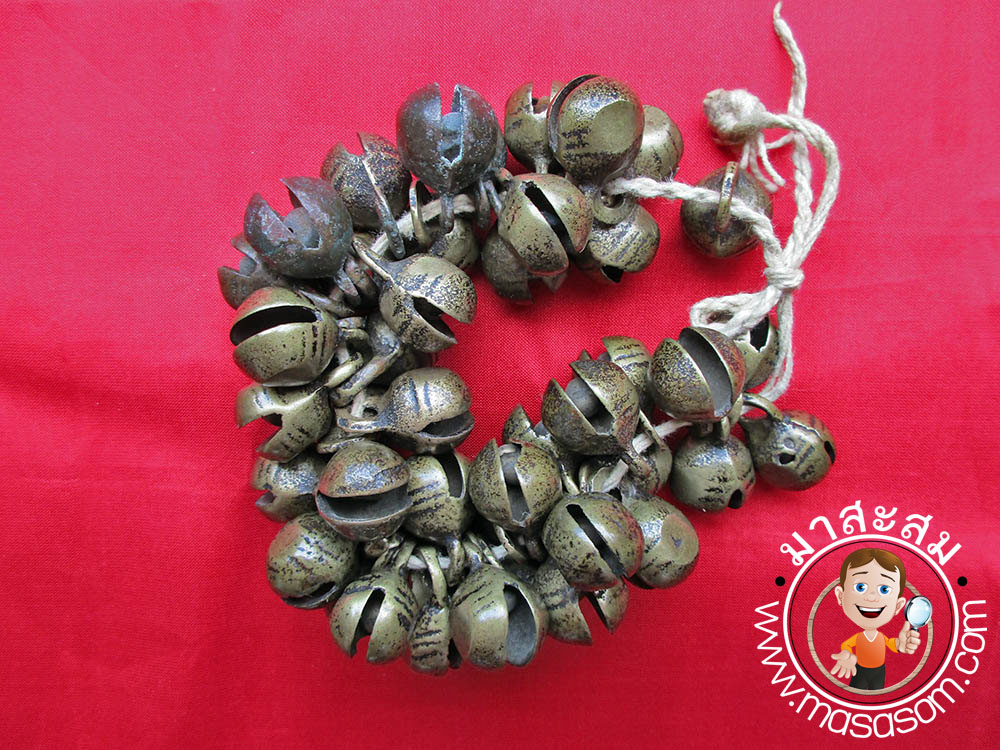 กระพรวนทองเหลืองโบราณ