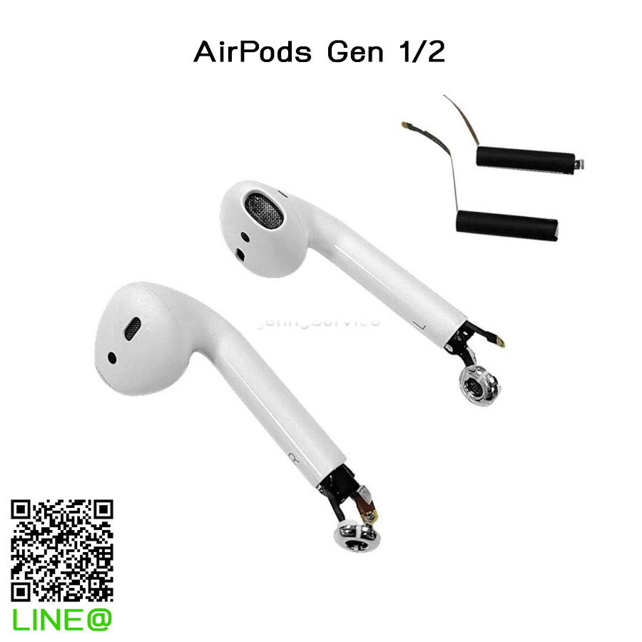 Battery AirPods Gen 1/2 ( 1 คู่ )